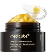 مديكيوب مرطب الوجه ديب فيتامين سي جولدن كابسول 55غ| Medicube Deep Vita C Capsule Cream 55g