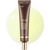 ميديكيوب سيروم ريتينول ديب فيتامين ايه 30ملي| medicube - Deep Vita A Retinol Serum 30ml