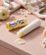مرطب الشفاه باليا الألماني ليمون كيك - Balea Lip Balm Lemon Cake - Limited Edition)
