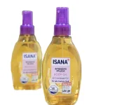 زيت إيسانا الألماني المكثف لإصلاح وتجديد الجلد وعلاج جلد الوزة وعلامات التمدد  - Isana Intensive Pflege Body Oil
