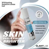 جلامي لاب جل تفتيح المناطق الحساسة بالتركيبة الثلاثية  50 مل - Glamy Lab Whitening Sensitive Areas Gel
