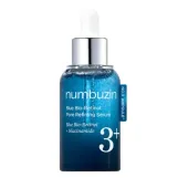 نمبوزين سيروم بلو بيو ريتينول لتقليل المسام وتحسين مرونة البشرة - 30 ملي| numbuzin blue bio retinol pore serum 30ml