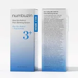 نمبوزين سيروم بلو بيو ريتينول لتقليل المسام وتحسين مرونة البشرة - 30 ملي| numbuzin blue bio retinol pore serum 30ml