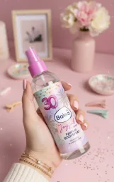 معطر الجسم من باليا جويفول تايمز  200 مل | Balea Joyful Times Body Spray