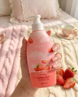 لوشن حليب الفراولة لتقشير وتفتيح الجسم وعلاج جلد الوزة - 250 مل | MEKINE Strawberry Milk Body Lotion