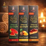 زيت مساج قابل للتذوق من دكتور فيلر كير - 130 مل | Sexy Touch Tasteable Massage Oil