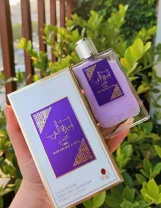 مسك أميرة العرب الحليبي بنكهة الكاندي من  العقيق 100 ملي | Musk Ameerat Al Arab Candy By Al-Aqeeq