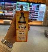 باليا سيروم فيتامين سي للوجه 30 مل -  Balea Vitamin C Serum