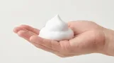 شيفينج فوم/جل الحلاقة بالياسمين والمانجوستين من ايسانا 200 مل | Isana Shaving Foam Tropical Sunset