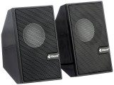 Kisonli S-555 2.0-Channel Speaker