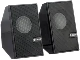 Kisonli S-555 2.0-Channel Speaker