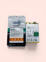 بطارية ريلمي C53