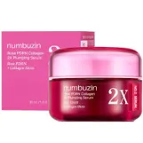 نمبوزين سيروم الكولاجين للبشرة 30مل - Numbuzin No.2 Rose PDRN Collagen 2X Plumping Serum  30ml