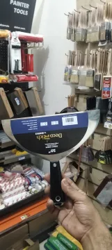 سكينه سويديه كعب نحاس 10 بوصه