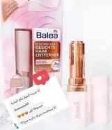 مزيل شعر الوجه الكهربائي من باليا.   Balea Electric Facial Hair Remover