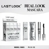 ماسكارا لاست لوك ريل لوك  مضادة للماء لتكثيف وتطويل الرموش | Last Look Real Look Mascara