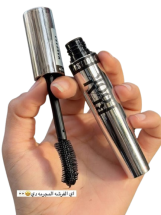 ماسكارا لاست لوك ريل لوك  مضادة للماء لتكثيف وتطويل الرموش | Last Look Real Look Mascara