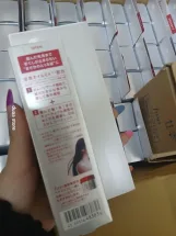 زيت فينو الياباني الأصلي لإصلاح وترطيب الشعر 70 مل |  shiseido fino premium touch hair oil 7 0ml