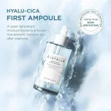 أمبول سكين 1004 الكوري الأصلي لترطيب وتهدئة البشرة الحساسة 100 مل | SKIN1004 Hyalu-Cica First Ampoule