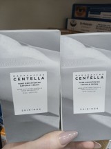 كريم سكين 1004  سنتيلا لتفتيح البشرة وعلاج التصبغات 75 مل | SKIN1004  Centella Capsule Cream