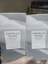 كريم سكين 1004  سنتيلا لتفتيح البشرة وعلاج التصبغات 75 مل | SKIN1004  Centella Capsule Cream