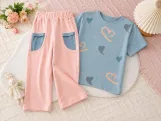 بجامة بناتي wide leg