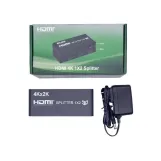 HDTV Splitter 1x2