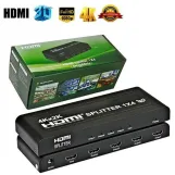 HDTV Splitter 1x4