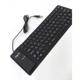 Point Flexible Keyboard