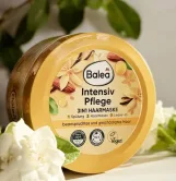 ماسك باليا الألماني المكثف 3 في 1 بالفانيليا وزيت اللوز - Balea Intensiv Pflege 3in1
