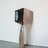 سكينه زاويا خارجية تركي حجم اكبر