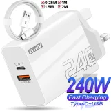 GAN super faster charger