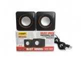 Crash Original X-8 Speaker
