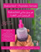 EQQUALBERRY Bakuchiol Plumping Serum