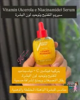 EQQUAL Berry deep CERA VITAMIN illuminating Serum