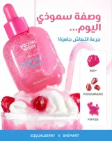 Eqqual Berry Lush Blush NAD+ Peptide Boosting Serum