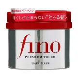 #Shiseido Fino Premium Touch Hair Mask - 230g