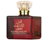 شمس الامارات