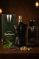 ضباب مخملى