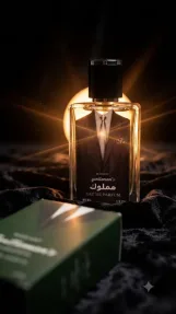 مملوك