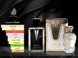 تراب الذهب . ارض الزعفران . للجنسين