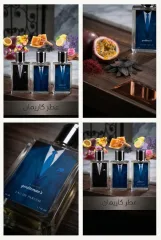 كاريمان . عطر كرييشن  . للجنسين