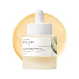 SKIN1004 Madagascar Centella Retinol 0.2%