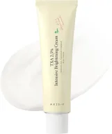 AXIS-Y TXA 2.5% Intensive Brightening Cream