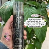 Into the Night, Bath and Body, Fine Fragrance Mist