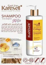 Karseell Maca Essence Moisture Shampoo – 500ml