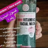Soap & Glory - Face Soap And Clarity Facial Wash،