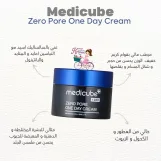 Medicube Zero Pore One Day Cream
