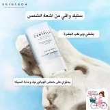 SKIN1004 - Madagascar CentellaHyalu-Cica Silky-fit Sun Stick