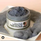 Elizavecca Milky Piggy Carbonated Bubble Clay Mask،